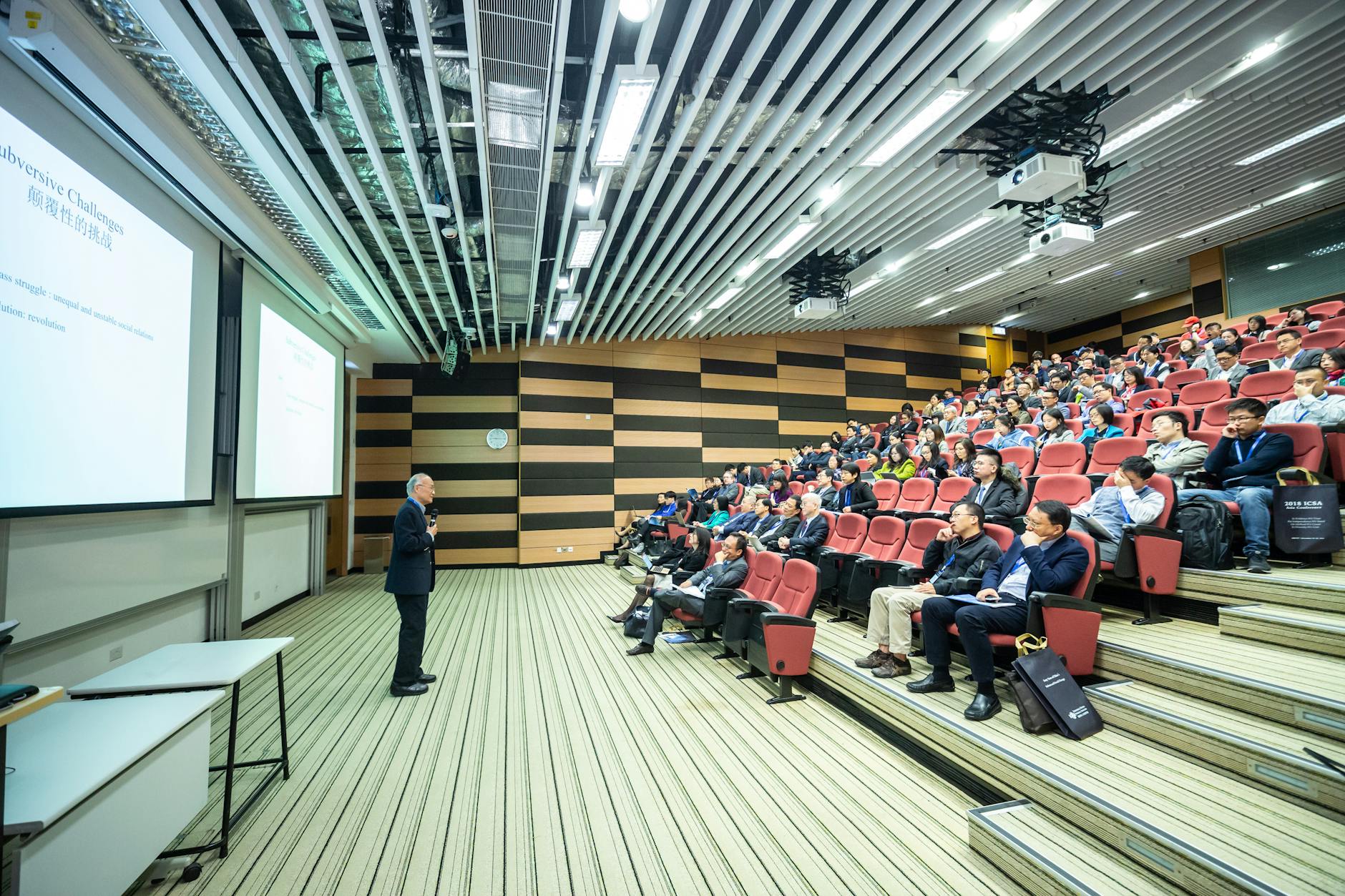 technology_conference