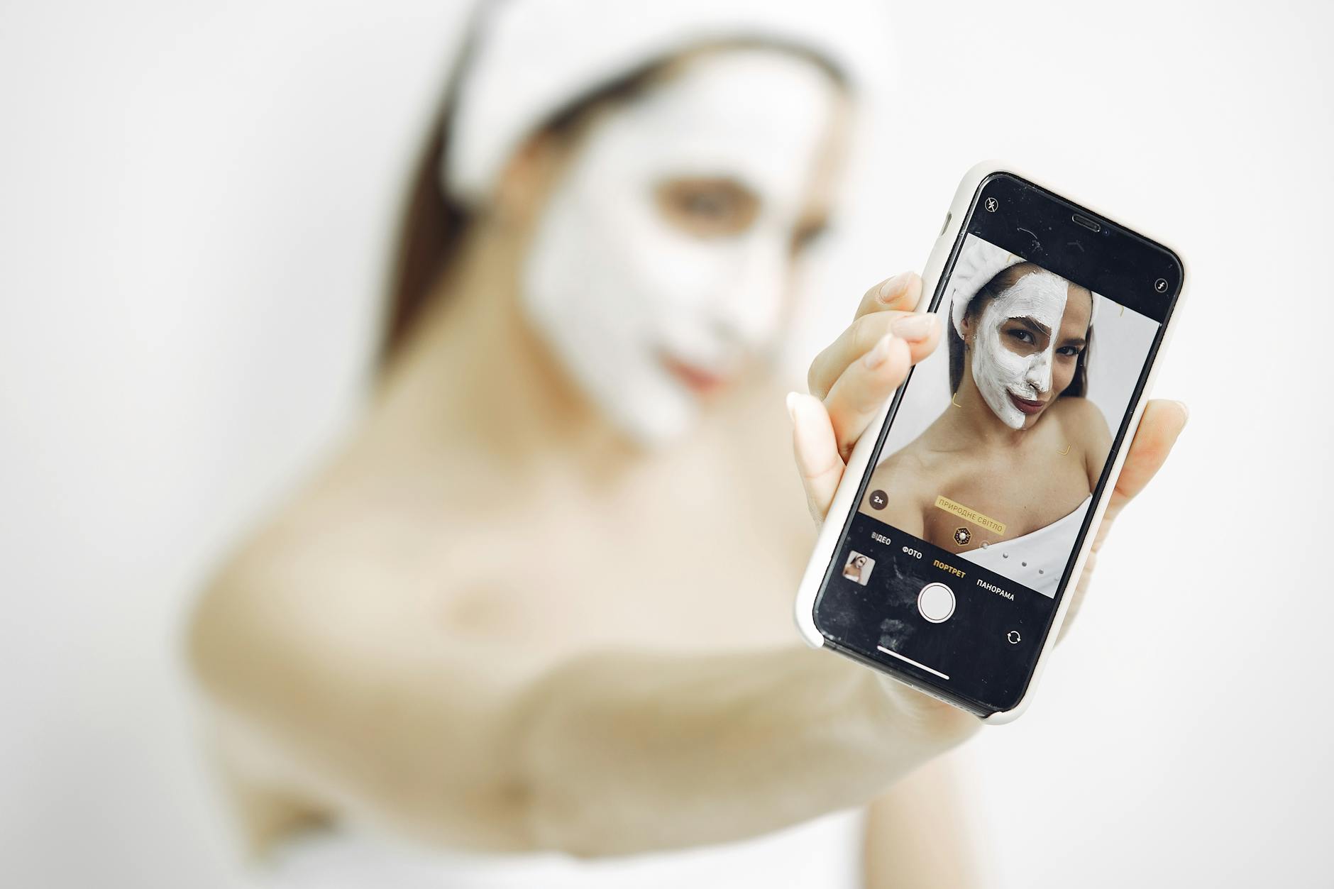beauty_technology